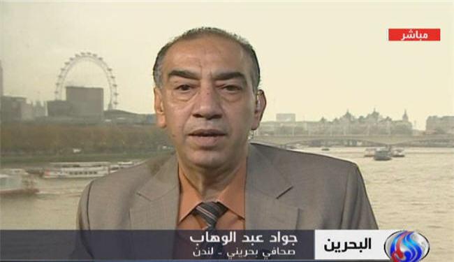 ائتلاف 14 فبراير سيفشل مشروع بسيوني الجديد