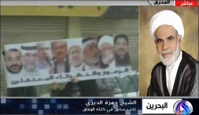 الديري: الشيخ قاسم رمز للبحرين لايمكن المساس بشخصه