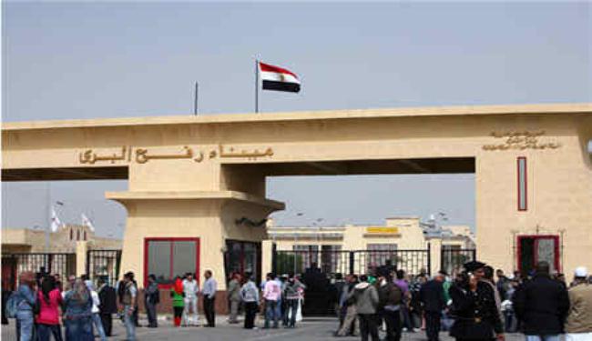 رفح بوابة الأخوة والكرامة