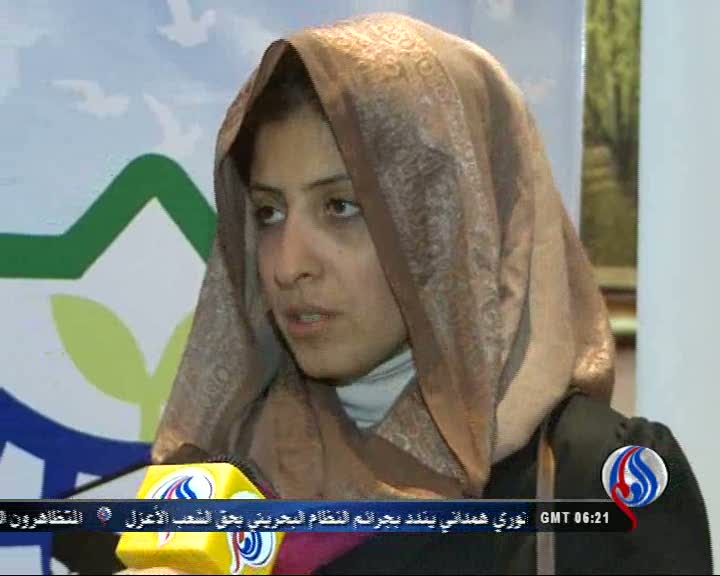 نقش مهم جوانان در بیداری اسلامی