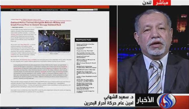 التعاون بين النظام الخليفي والاحتلال أمر ليس بجديد