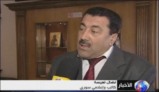السوريون يرفضون مساعي مجلس الامن التدخل في بلادهم
