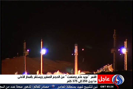  ماهواره 