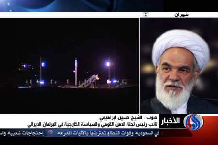 ناکارآمدی فشارهای غرب علیه ایران