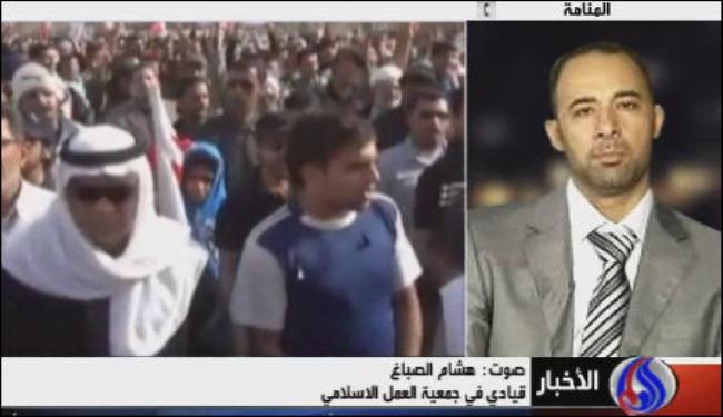 آل خليفة مربكون وبسيوني في المنامة للقاء المعارضة