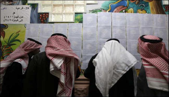 الكويت :إنتخابات على وقع السجالات