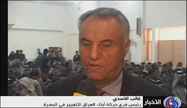  المنشقون عن العراقية يشكلون حزبا جديدا 
