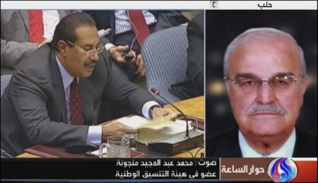 الظرف الدولي لايسمح بالتدخل وقيادات الوطني تتراجع