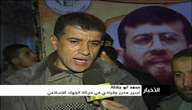 تضامن مع إضراب خضر عدنان بالسجون الاسرائيلية