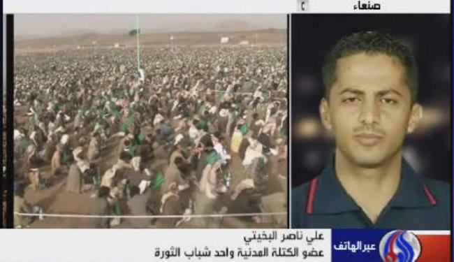 اليمن يمر بلحظات حاسمة مع اقتراب الانتخابات