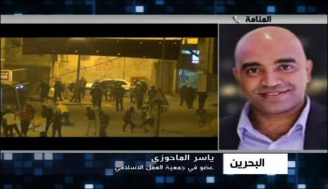 النظام البحريني يراهن على تقسيم المعارضة 