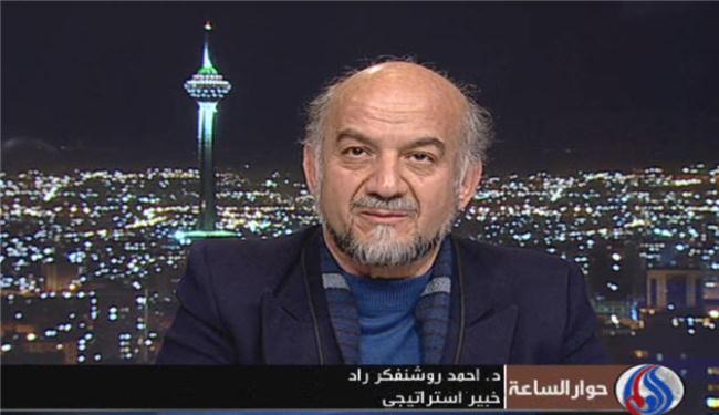 الحظر على المركزي الإيراني لن يؤدي الى نتيجة