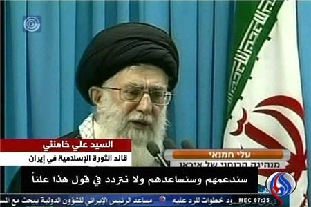 هراس اسراییل از مواضع مقام معظم رهبری 