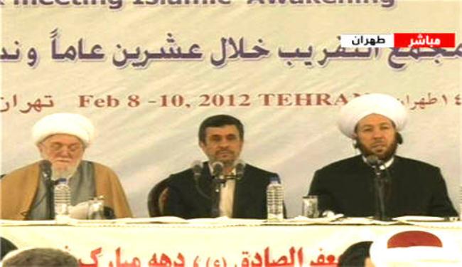 مؤتمر الوحدة الاسلامية يواصل أعماله في طهران