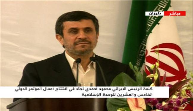 احمدي نجاد: الصحوة تعم العالم طلبا لتطبيق العدالة