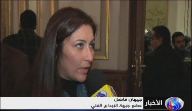 موظف بالبرلمان يحرق نفسه والداخلية تنفي استخدام الرصاص