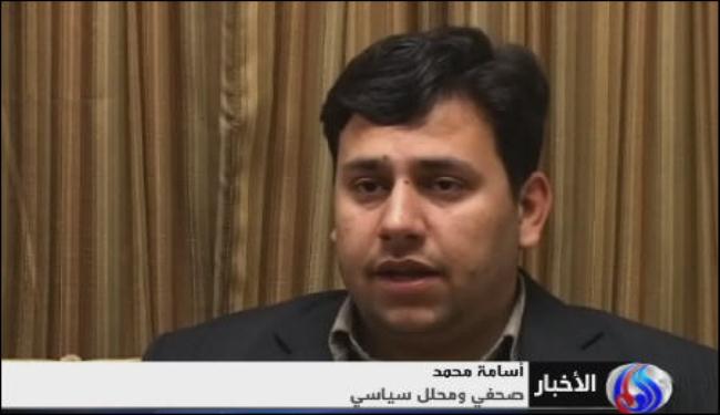 العلاقات الاقتصادية بين طهران واسلام اباد مصلحة ثنائية