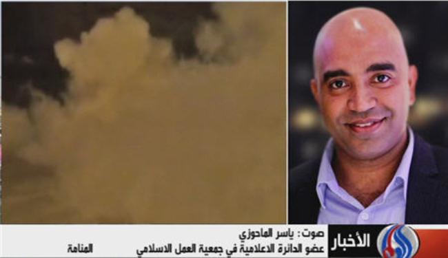 ادانة الصمت الدولي حيال ما يجري في البحرين