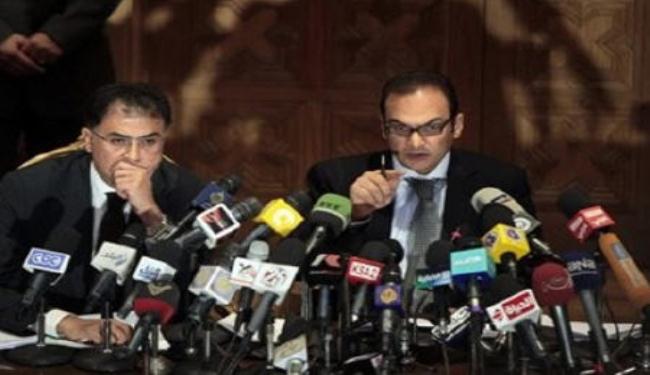 مصر: منظمات اميركية تمارس عمل سياسي غير مشروع