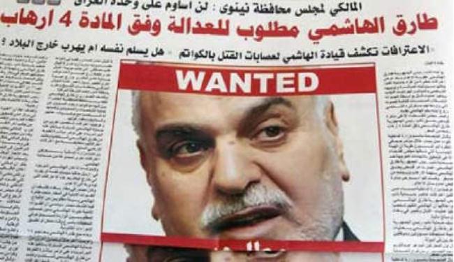 الهاشمي يفر لاربيل اثر مطالبة عشيرة طالباني بتسليمه