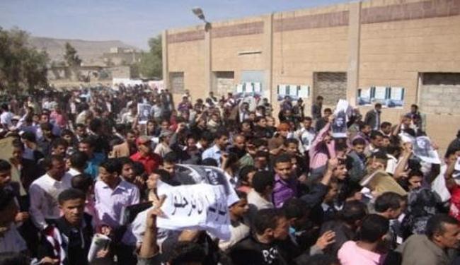 مقتل شخصين واصابة 12 بنيران القوات اليمنية