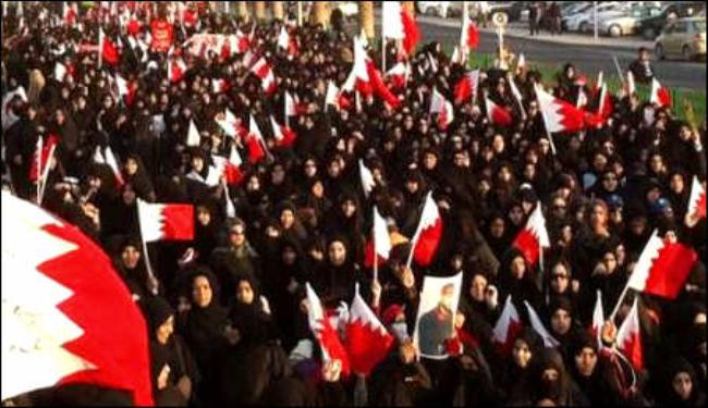 البحرين: فعالية  صرخة الاسيرات  