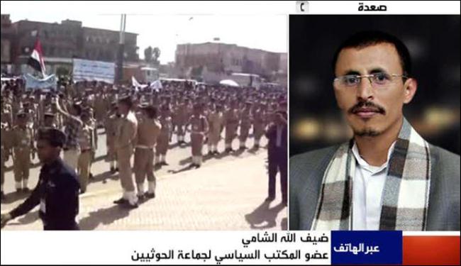 الحوثيون يفندون تصريحات السفير الاميركي باليمن