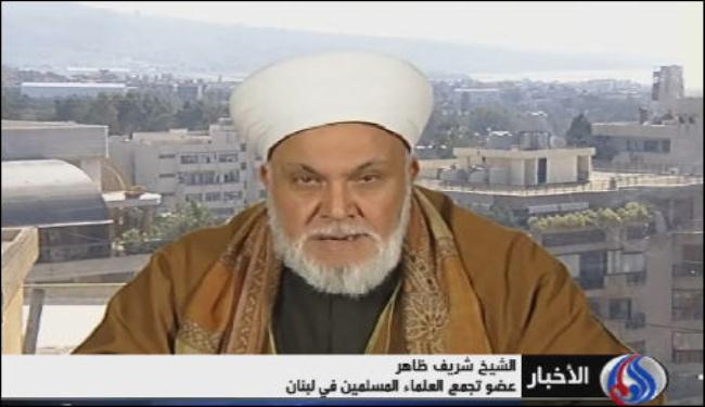 عالم دين: الثورة الاسلامية الايرانية سفينة نجاة الامة