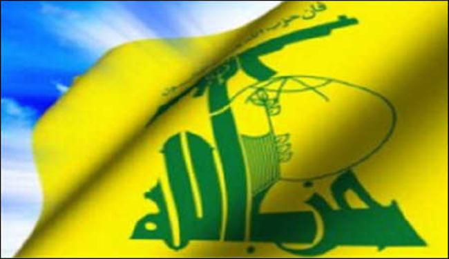 حزب الله يدين الجريمة الارهابية المزدوجة في حلب