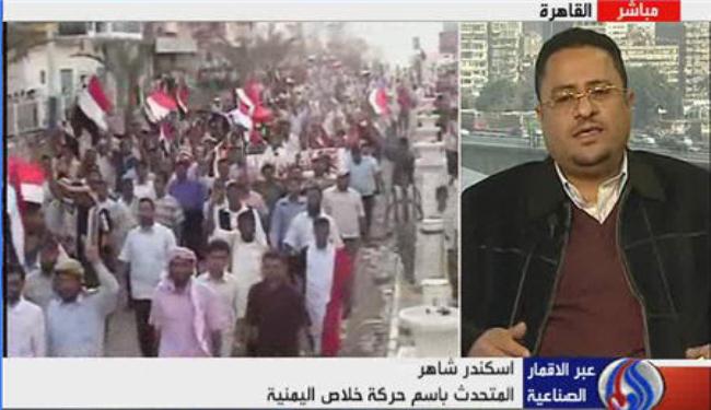 قيادي يمني يحذر من الالتفاف على الثورة