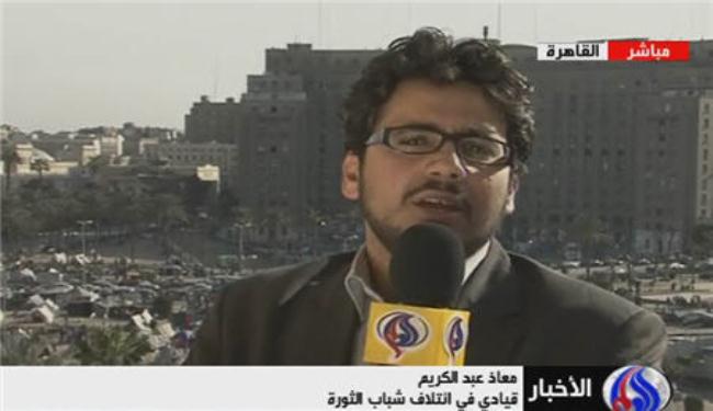 المجلس العسكري يحول دون تسليم السلطة في مصر