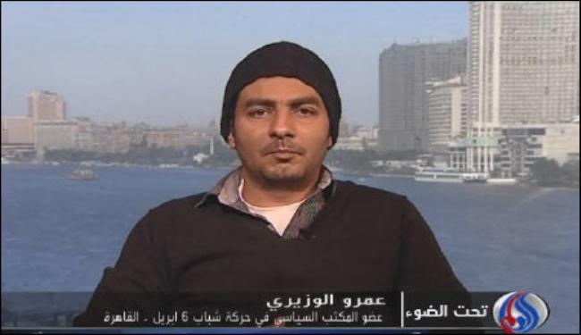 شباب ثورة مصر ينفون فشل الاضراب