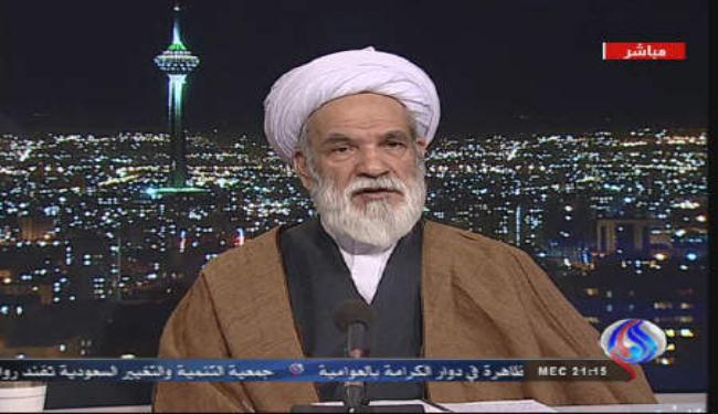 مسيرات 11 شباط استفتاء عام وبيعة مجددة للإمام خامنئي