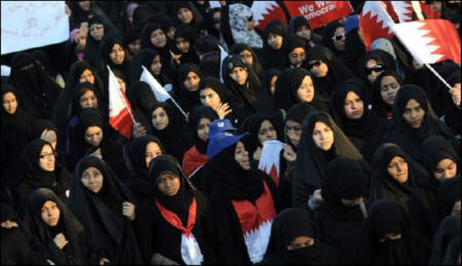 البحرين : 