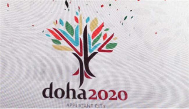الدوحة تطلب رسميا استضافة اولمبياد 2020