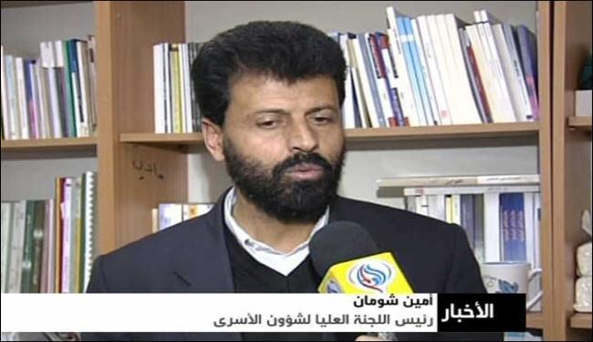 استنكار فلسطيني لاعادة اعتقال الاحتلال اسرى محررين
