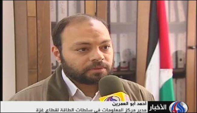 تفاقم معاناة سكان غزة اثر توقف محطة الطاقة الكهربائية