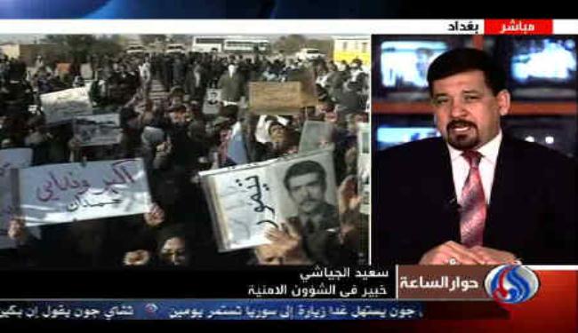 لايوجد أي مبرر قانوني لتواجد جماعة خلق الإرهابية بالعراق