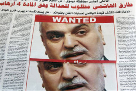 اتهام طارق الهاشمي، ترور زائران ايراني
