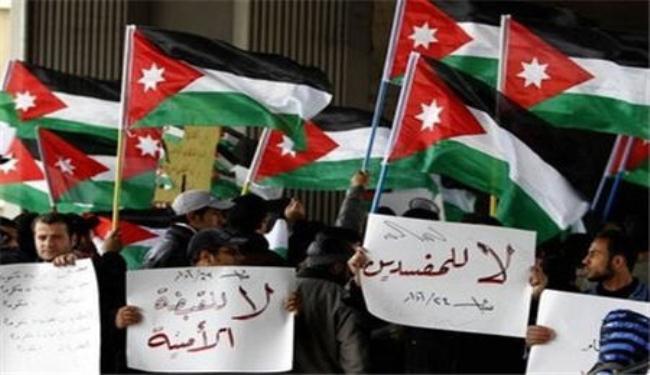 تظاهرات بالاردن تطالب باصلاحات سياسية ودحر الفساد