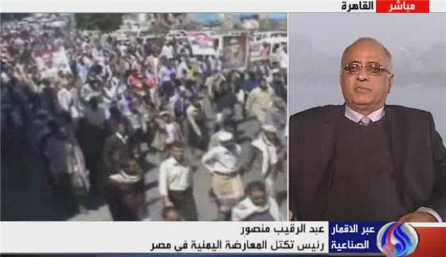 شباب اليمن مستمرون في التصعيد 