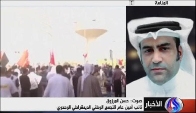 سياسي بحريني يتهم السعودية واميركا بدعم وتأييد القمع