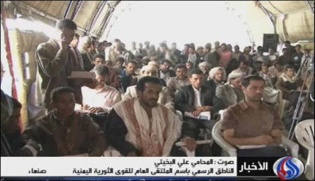 الانتخابات محاولة اميركية سعودية لفرض وصاية جديدة
