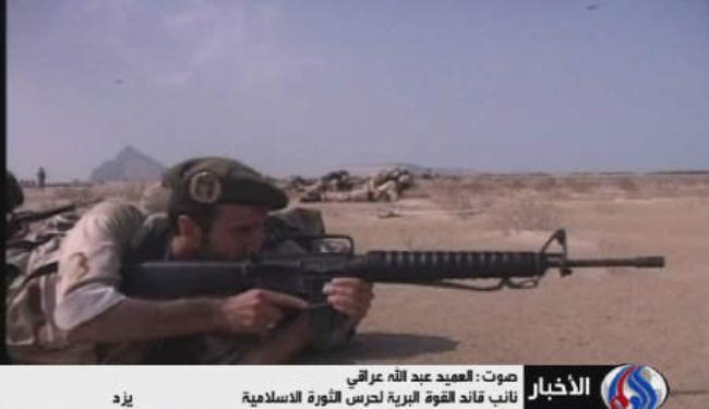 مناورات 