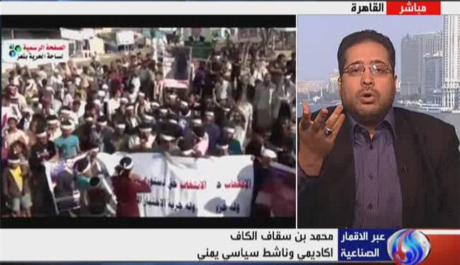 عبد ربه منصور امتداد لصالح وحزبه