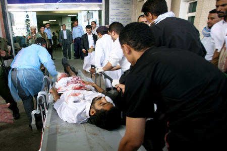 کشته شدن 4 یمنی از جمله 2 کودک