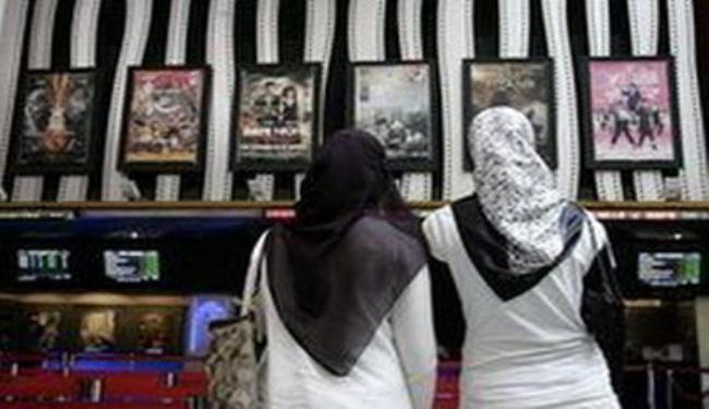 القضاء الايطالي يجيز ارتداء الحجاب في المحاكم