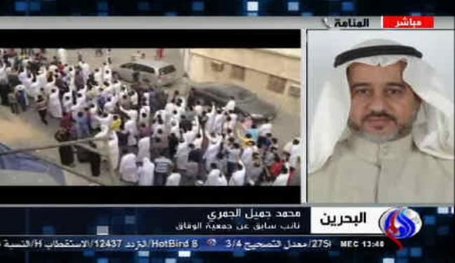 البحرينون لن يتراجعوا ولن يتنازلوا عن مطالبهم الشرعية