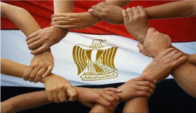كيان مصري جديد باسم 