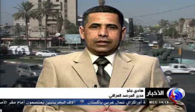 تفجيرات اليوم تهدف لإفشال القمة العربية